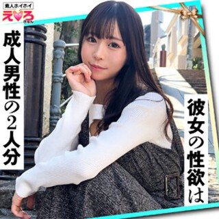 あまちゃん - 素人アダルト動画