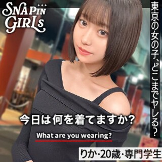 ITO -chan-业余成人视频