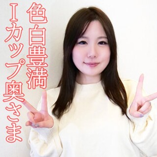 一美 - 素人アダルト動画