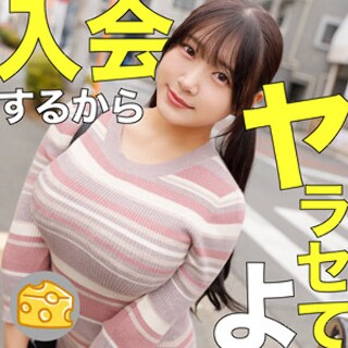 ひめ 2 - 素人アダルト動画