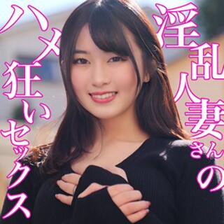 ひかる - 素人アダルト動画