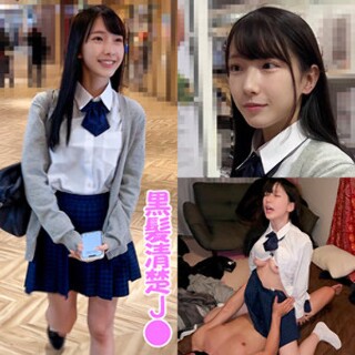 H220ちゃん - 素人アダルト動画