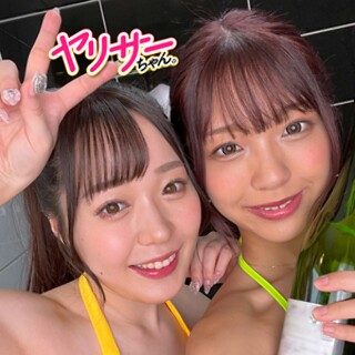 りなぴ - 素人アダルト動画