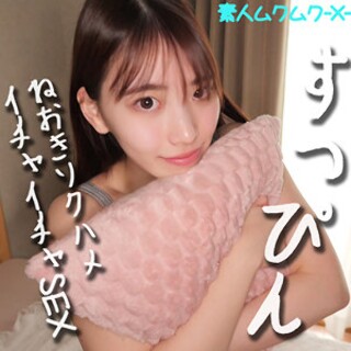 KOHARUちゃん - 素人アダルト動画