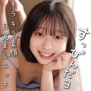 あや - 素人アダルト動画