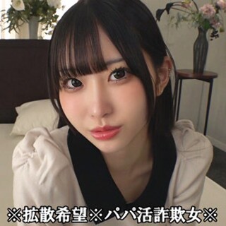 MEA - 素人アダルト動画