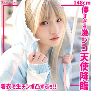 ひめちぴ - 素人アダルト動画
