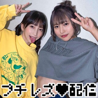 Koto-chan&Nozo-chan-业余成人视频