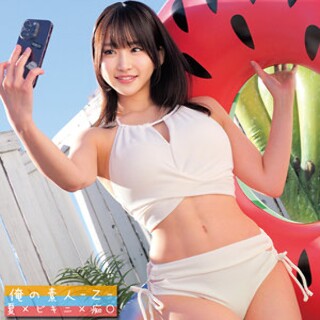 S - 素人アダルト動画