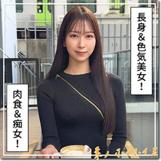 もあ - 素人アダルト動画