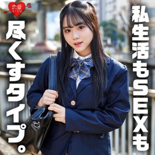 れな - 素人アダルト動画