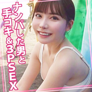 えいみちゃん 2 - 素人アダルト動画