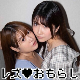 メイちゃん＆ミクちゃん - 素人アダルト動画