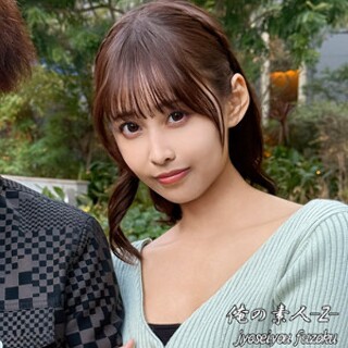 チナミさん - 素人アダルト動画