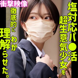 モトカ - 素人アダルト動画
