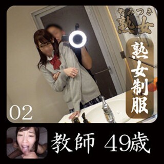 かすみ 2 - 素人アダルト動画