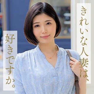 武田優 - 素人アダルト動画
