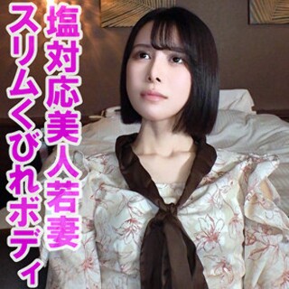 涼 - 素人アダルト動画