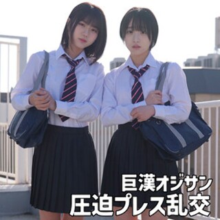 リク&ミコ - 素人アダルト動画