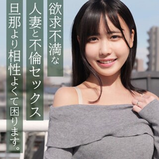 はるかさん - 素人アダルト動画