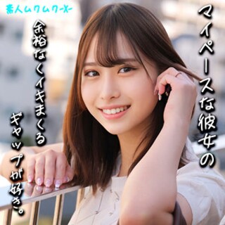 かりんちゃん - 素人アダルト動画