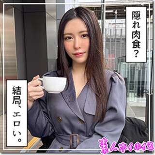 れいこ - 素人アダルト動画