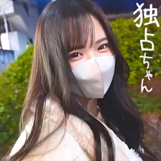 なるみ - 素人アダルト動画