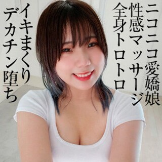 リック - 素人アダルト動画