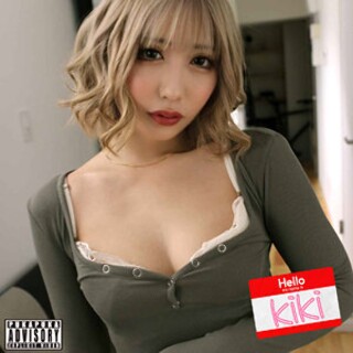 きき - 素人アダルト動画