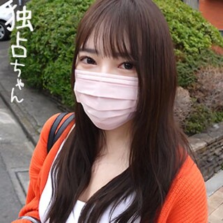 みお - 素人アダルト動画