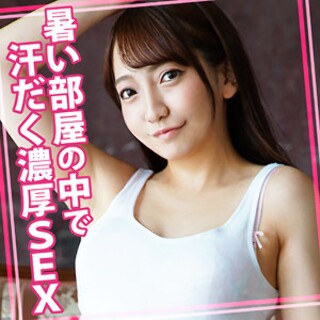 のんちゃん - 素人アダルト動画