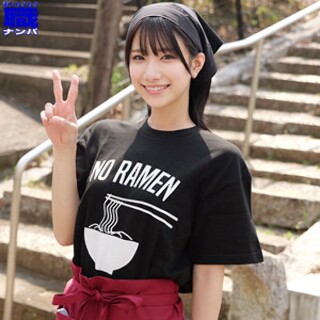 ゆうきさん - 素人アダルト動画