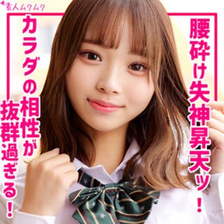 ふう - 素人アダルト動画
