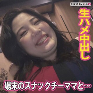 みなと - 素人アダルト動画
