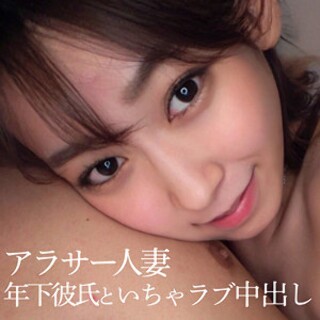 なな - 素人アダルト動画