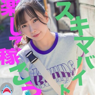 ゆいさん - 素人アダルト動画