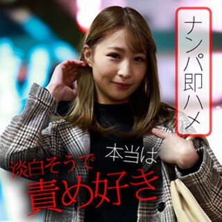 めぐちゃん - 素人アダルト動画