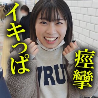 ひろちゃん - 素人アダルト動画