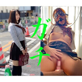 R -chan-业余成人视频