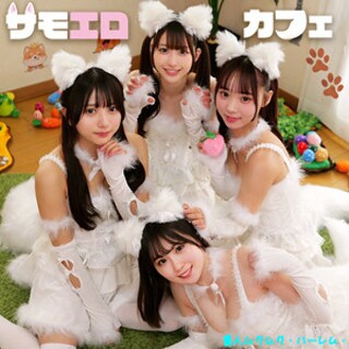 Kちゃん＆Nちゃん＆Fちゃん＆Mちゃん - 素人アダルト動画