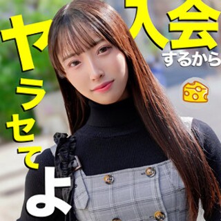 おとは - 素人アダルト動画