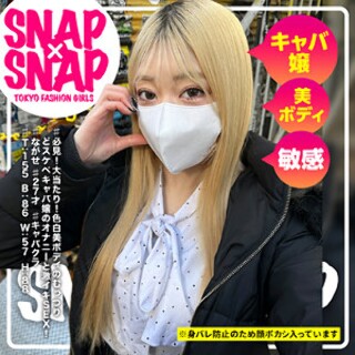 Nagase-业余成人视频