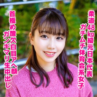 みやちゃん - 素人アダルト動画