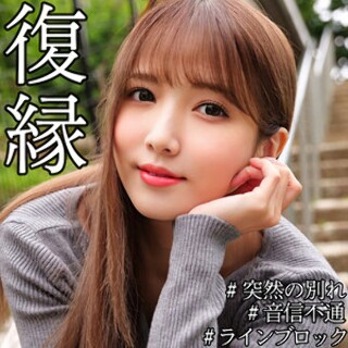 あやか - 素人アダルト動画