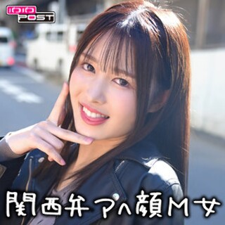 まちちゃん - 素人アダルト動画