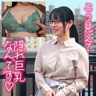 わかば - 素人アダルト動画