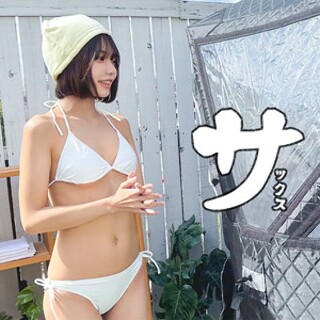 みなみさん - 素人アダルト動画