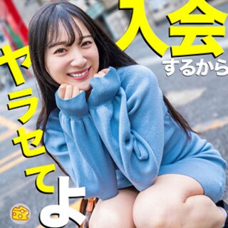 まりな - 素人アダルト動画