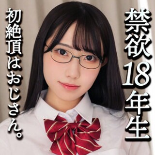Hinano - 素人アダルト動画
