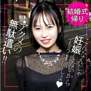 みずき - 素人アダルト動画